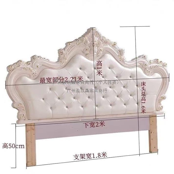 欧板式床1头板10008695软包床靠背.8米法头式床头烤漆公主床头新