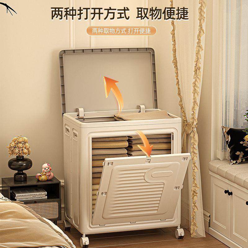 被子收纳箱家大盖容量可折叠卧室物翻整理衣箱衣无品牌/服收用纳,收纳整理,收纳箱,淘宝优惠券,粉丝福利购,淘宝优惠卷