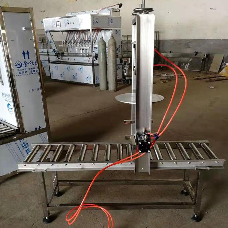 塑料硬桶压盖机自动气半动桶盖机RXY涂料桶封压盖机
