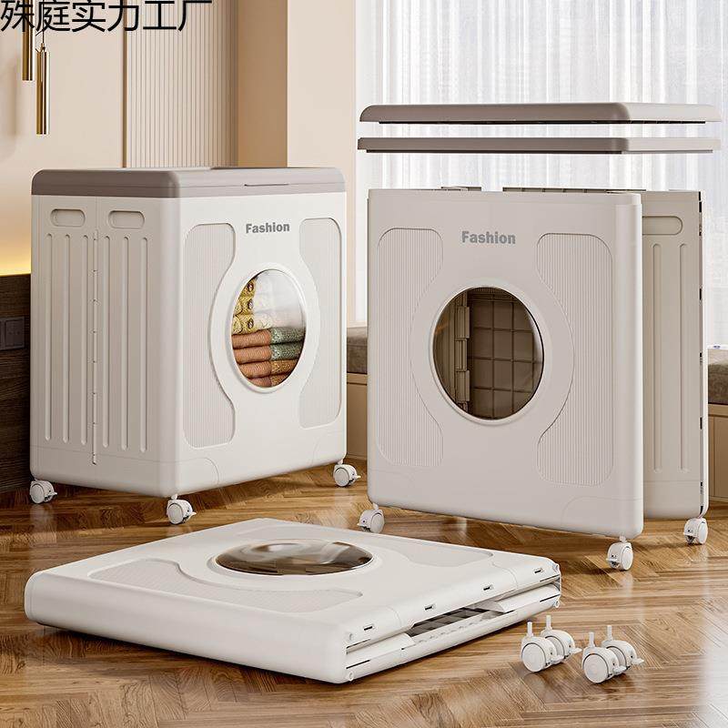 衣箱服收纳家用翻盖大容量带轮衣滑整理箱殊庭实力杂物玩具被子储,畜牧/养殖物资,特种养殖设备,淘宝优惠券,粉丝福利购,淘宝优惠卷