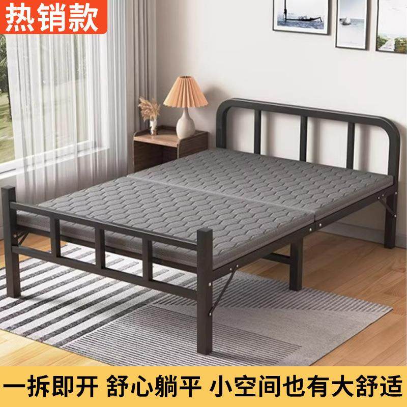 成人折叠zK3r8K5J床单人屋床家用出租房床易简办公室午休午睡小铁,畜牧/养殖物资,特种养殖设备,淘宝优惠券,粉丝福利购,淘宝优惠卷