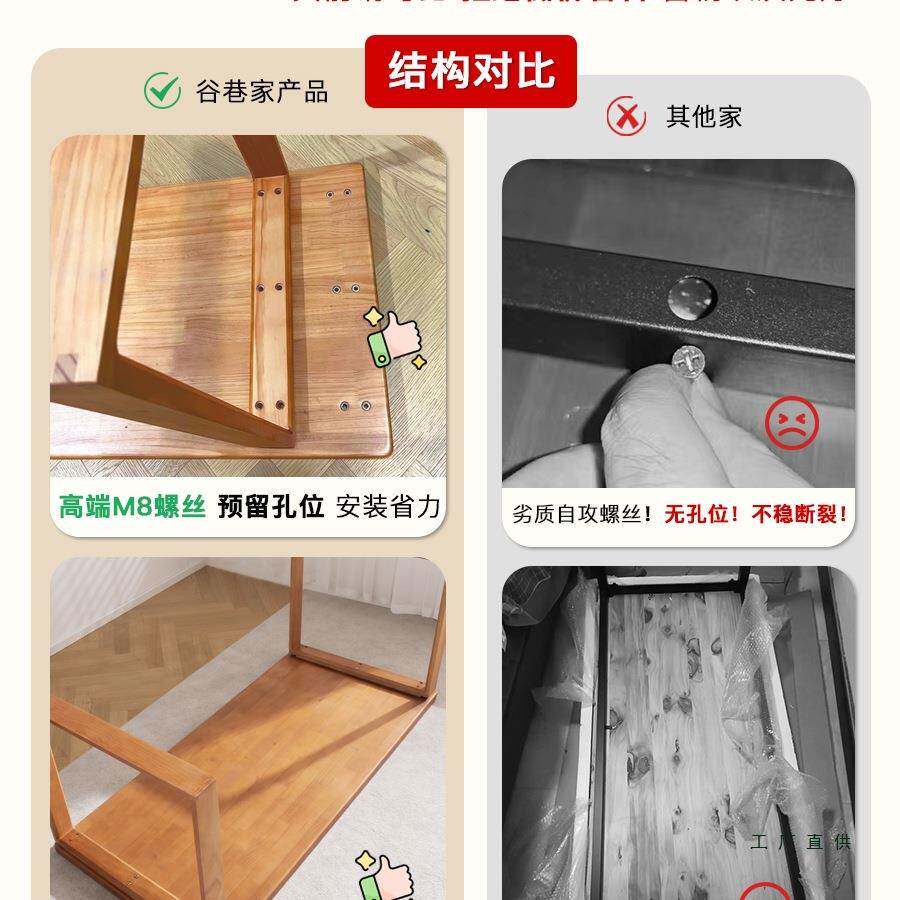 实木书桌电脑桌无品牌/工作台卧室女生长方形办公简约现代家用桌