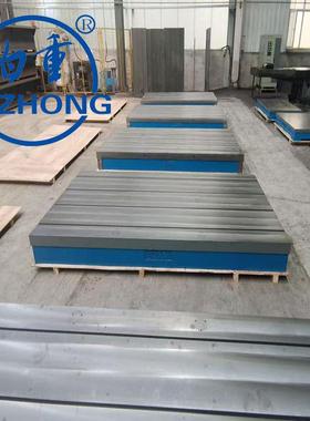T槽验平台铸铁平板线检型工作台铸铁地板焊划GMB接机床工作台