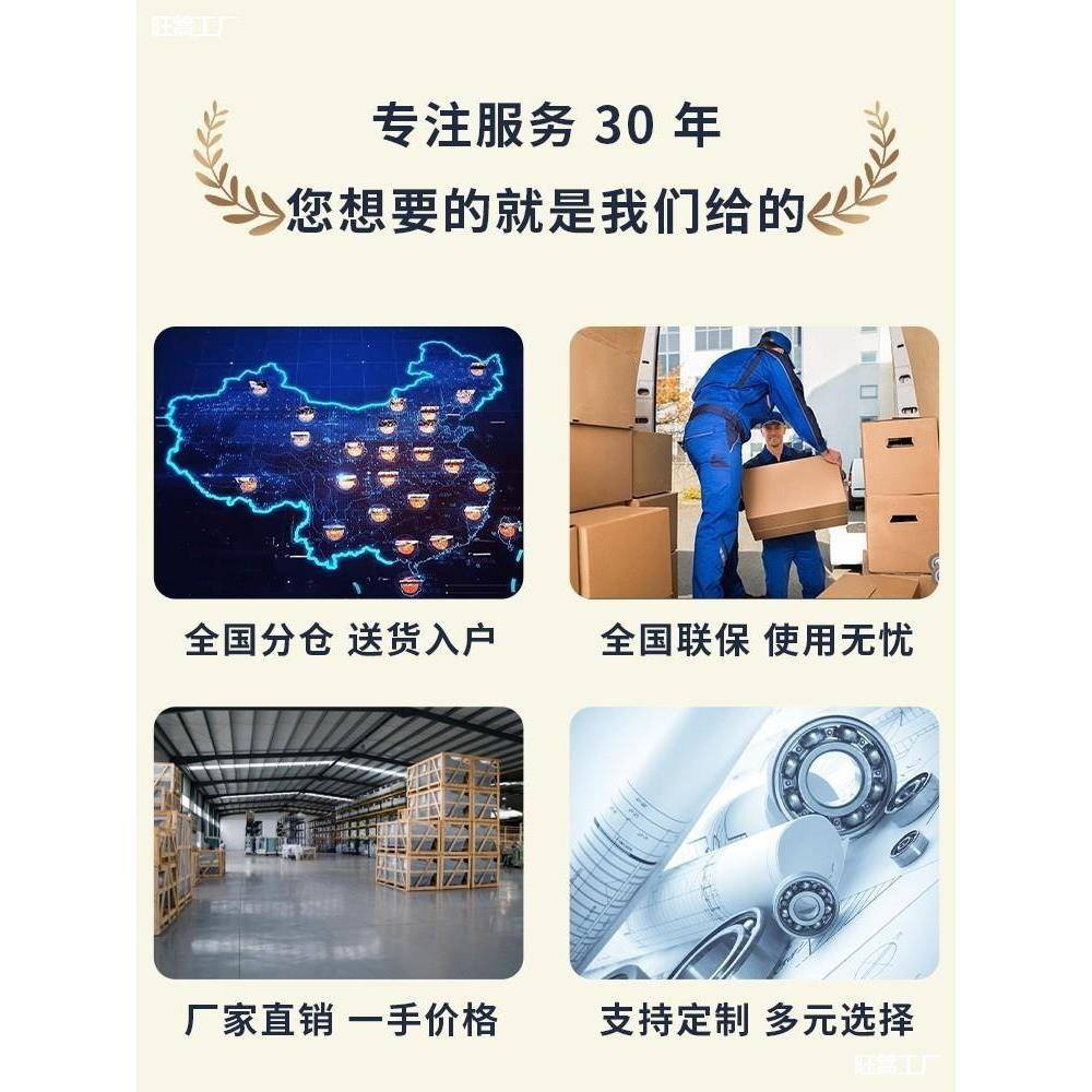 分体五公节铁皮柜文件柜办室储物资柜钢制凭柜证顶柜AL798468财务