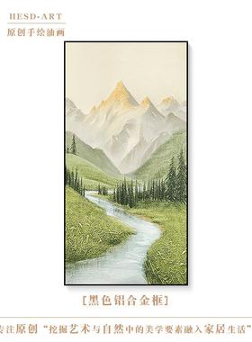 顺丰现手PEB代绘油画《破晓画东方》抽竖象风景玄关装饰款肌理挂