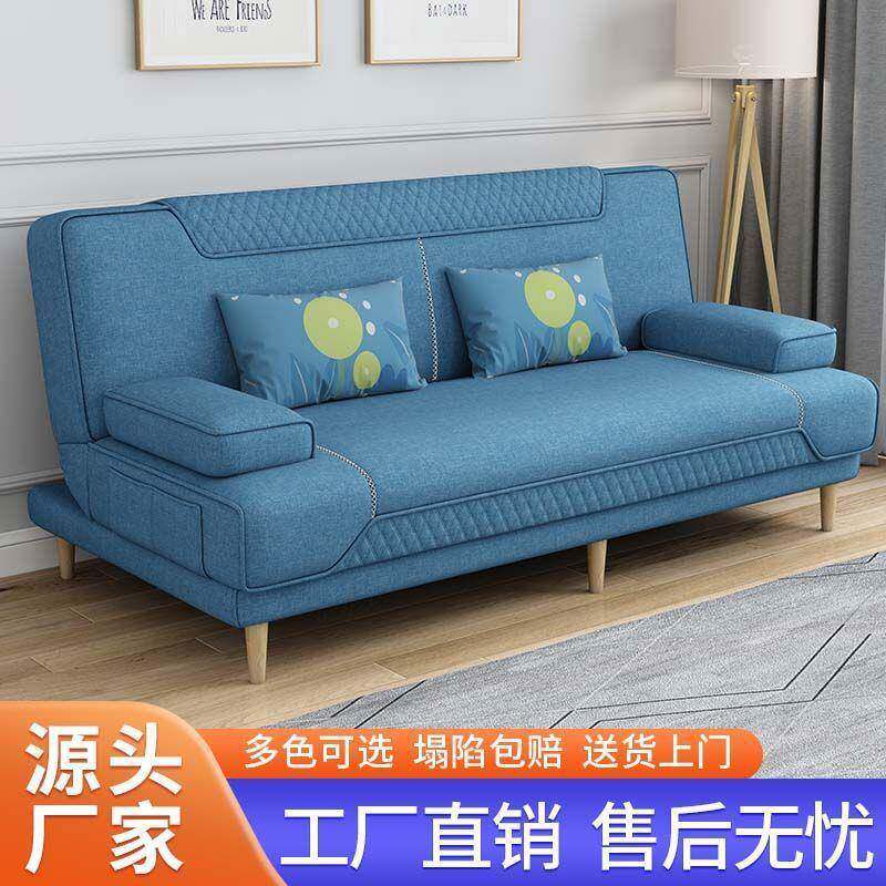 沙发床rmwXc2M8两户用可折叠功能双人人位小型客三厅科技布懒人多
