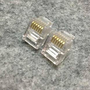 6芯RJ11电水晶晶头六芯电话线接语音P6C六6芯MMC镀金电话机水话头
