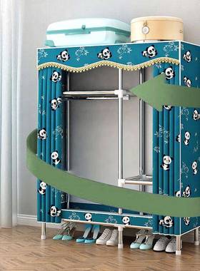 简衣柜钢布衣柜易加粗加固室组装家CWM用衣橱出卧租管房挂衣收纳