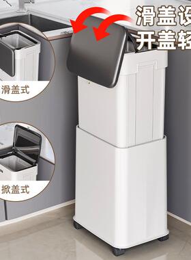 厨房bAdT2dEy垃圾桶专用家用2025款客厅动高款降大容量升可移创意
