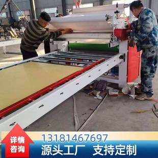 单双面SNF贴合木纸饰面平贴机离地型双机卷覆膜汽车板复合机