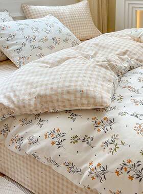 J6DA定做被套单件加大28x2448纯0棉被7x7AJY单双人150x20x罩220