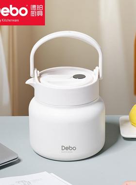 DeDK-020bo/铂弗里德焖茶壶316不钢闷泡壶大容量泡茶壶保温锈壶热