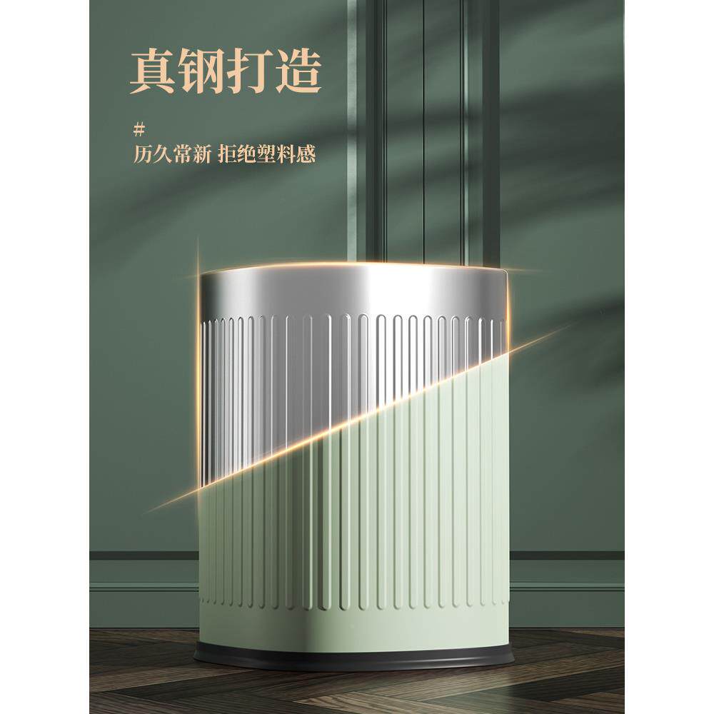 A6L古复盖垃圾桶厨房家42933用客厅号美式卫生间厕所大无容量简约