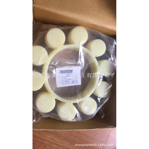 白/黄/绿色/蓝色梅花联轴器弹块MT9/MT10性圆形MTGB5272-85色胶色