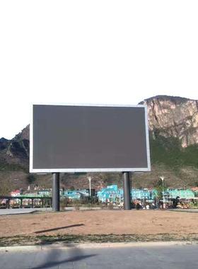 室外p3全彩无品牌/le示d显示屏广场道led显示屏街舞台p3lde全彩显