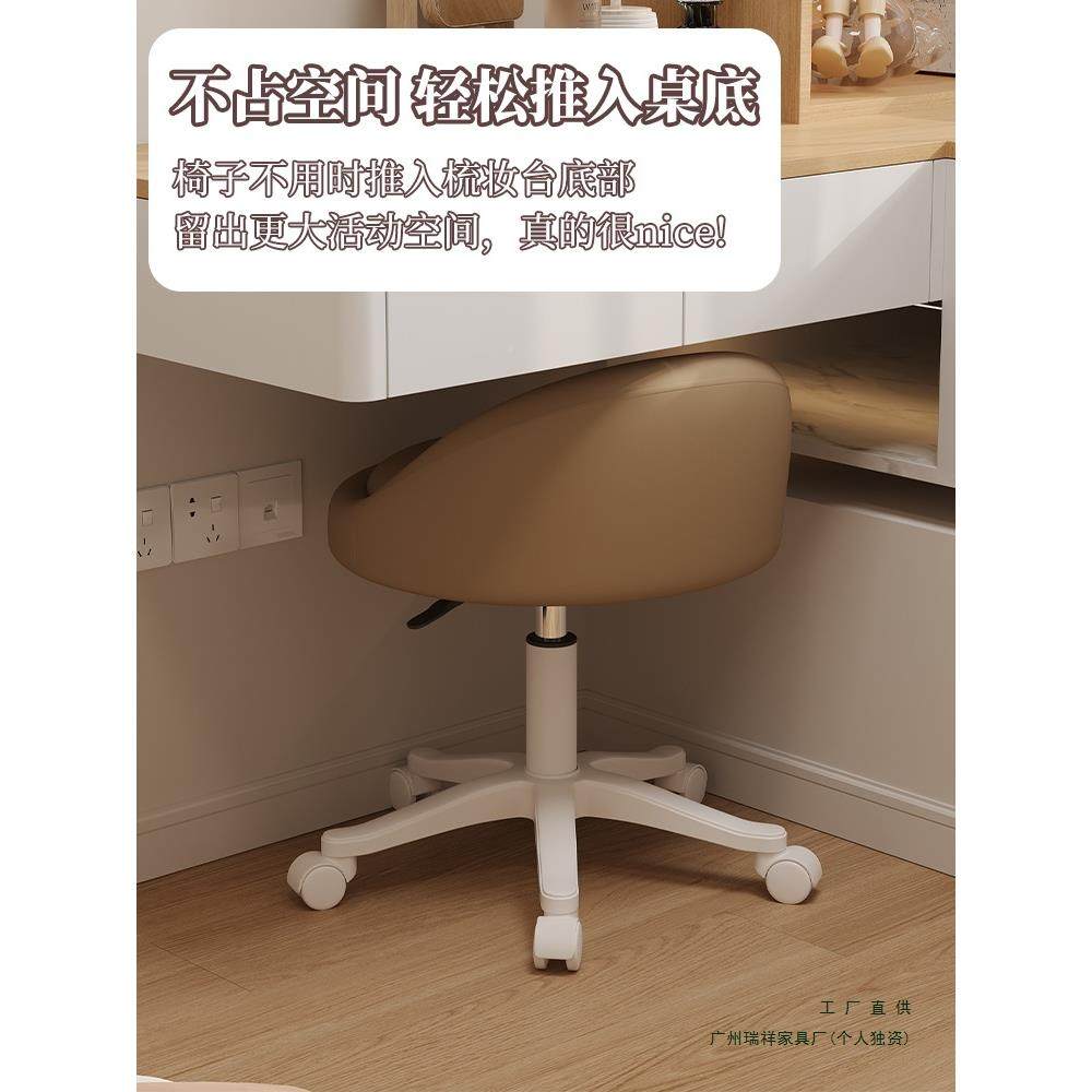 新款甲红化F985756S妆椅梳妆台凳女生卧室化妆子凳轻奢美椅子升网,畜牧/养殖物资,特种养殖设备,淘宝优惠券,粉丝福利购,淘宝优惠卷