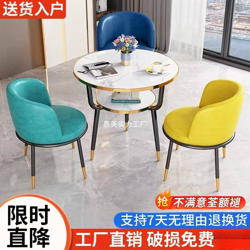 阳谈台无品牌/茶桌椅三件套装酒店客房小小圆桌子茶几休闲待洽接图片