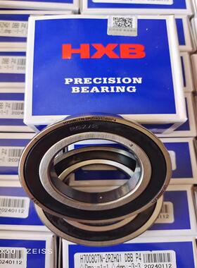 HHZEP7P003C-2RZQ1DT4雕刻机主轴轴承HXB华星轴承角接触球轴承