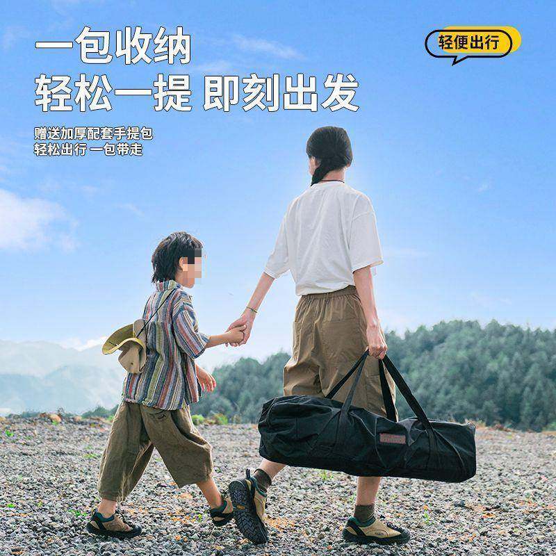 ZD露营桌桌椅装户外折叠套椅子桌子一1mXRf5saM体野餐蛋卷野,畜牧/养殖物资,特种养殖设备,淘宝优惠券,粉丝福利购,淘宝优惠卷