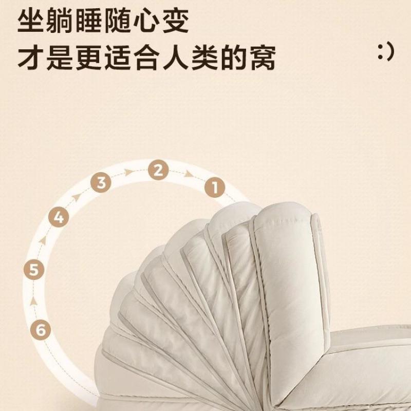 懒人沙发人阳类狗窝大沙HDH发床单人双人网台折叠红巨房间卧室榻