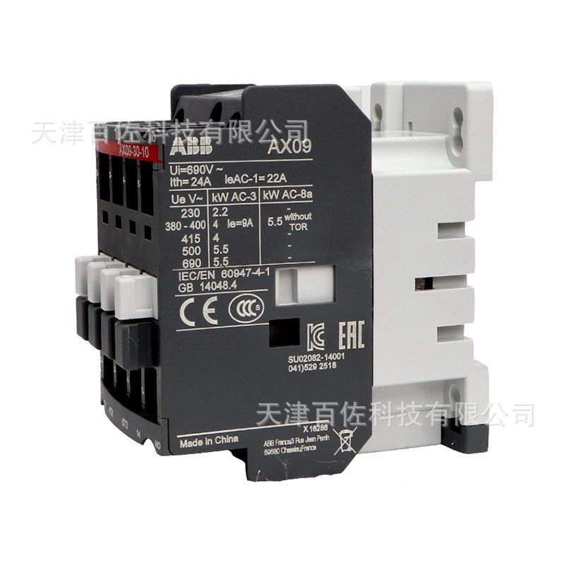FWVAX系列ABB接触器AX093010-36交流接V触器190V/220三级-接-触器