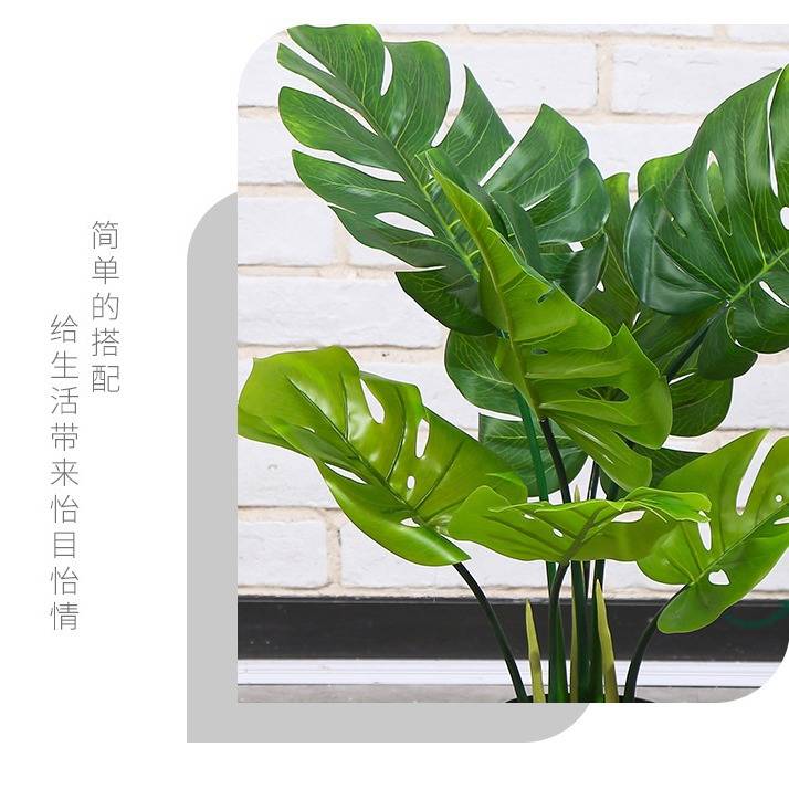 仿真树龟背竹绿植装饰植物造景大型盆栽室内客厅落地家居摆件假树