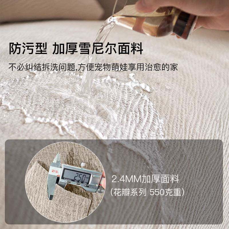 锦隆里家具厂格兰德沙直排兰德花瓣蒙特移动发靠背83751雪尼可尔