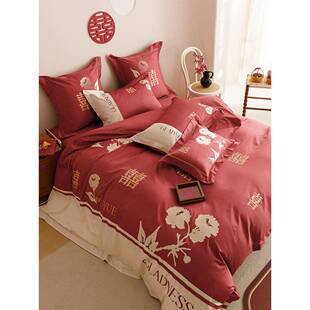 浪漫婚00S双股K4澳棉床纯棉四1件式 拼接刺绣喜结婚全棉被套上用庆