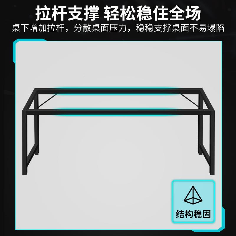 易脑桌电卧台式简出租屋家用电竞桌子室办公桌OFD学生学习书桌工