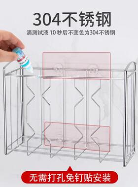 9L菜不板架壁挂厨房3A04案锈钢挂砧F76JM9H5板板收纳挂篮门挂多功