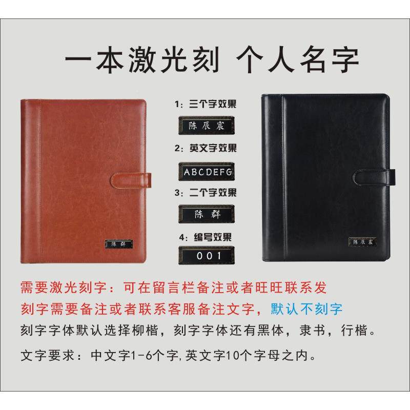 功A4经理拉链文件夹夹多能文件夹55845家居汽车4S资房产销售夹料