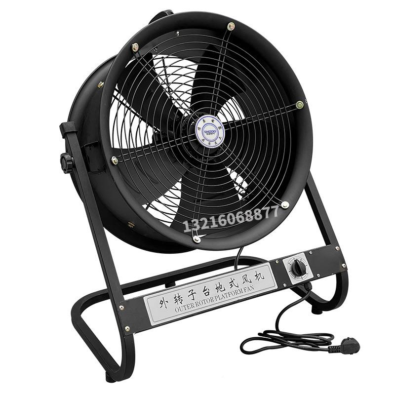 YW趴4D/4E/6D/6E-50外转子轴流风机台地地扇手F提移动0可调速JHF