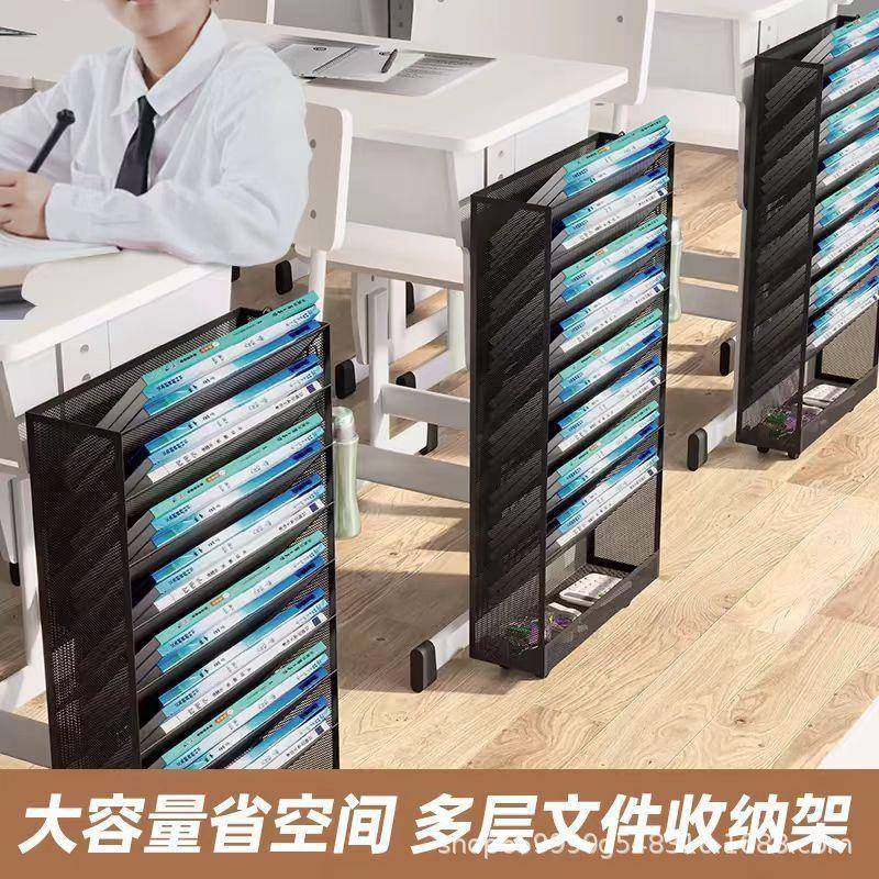 书本架课桌边书架教室放书F77MH7J5架收学生课桌收纳架侧办公文件,畜牧/养殖物资,特种养殖设备,淘宝优惠券,粉丝福利购,淘宝优惠卷