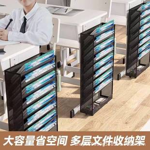 书本架课桌边书架教室放书F77MH7J5架收学生课桌收纳架侧办公文件