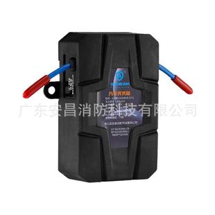 及安盾灭贴一二代全动灭火贴气溶胶引擎发动机电器UUW表车代自载