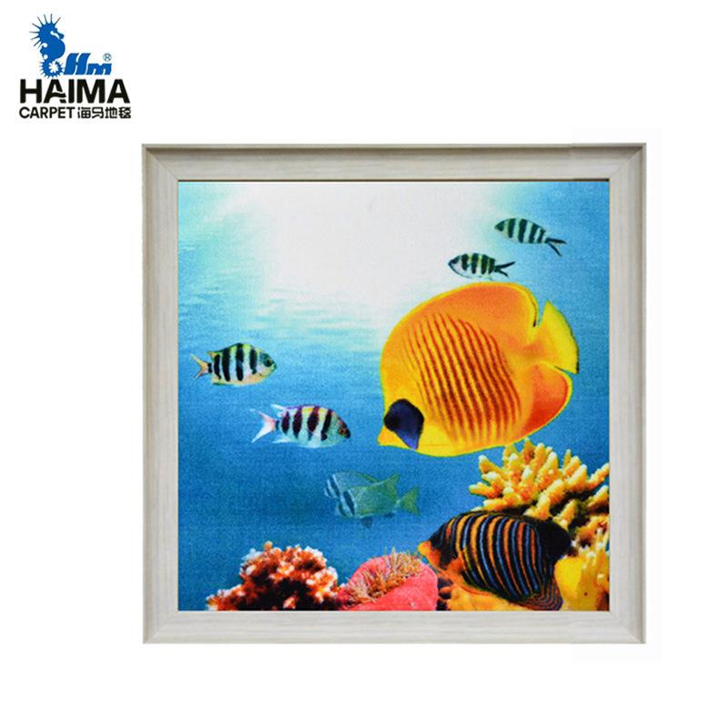海底世界艺术毯画挂海底世界装饰客厅卧室书办公房室有框挂画