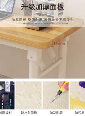 N桌5家用叠电脑桌学习桌子F77596M6生学写字桌简易书折桌出租房餐