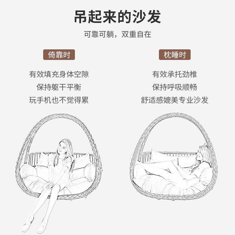 吊篮椅藤吊阳台摇篮椅床懒人椅秋千室内PGU家用双人吊椅摇椅子三,住宅家具,户外秋千,淘宝优惠券,粉丝福利购,淘宝优惠卷