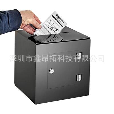 色带锁卡片盒收纳盒W-396克力婚礼卡盒意票见黑收亚集箱商用投箱