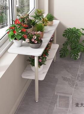 物窗台架16276花架多肉花盆落地悬挂加高加宽阶梯阳台窗台置架太