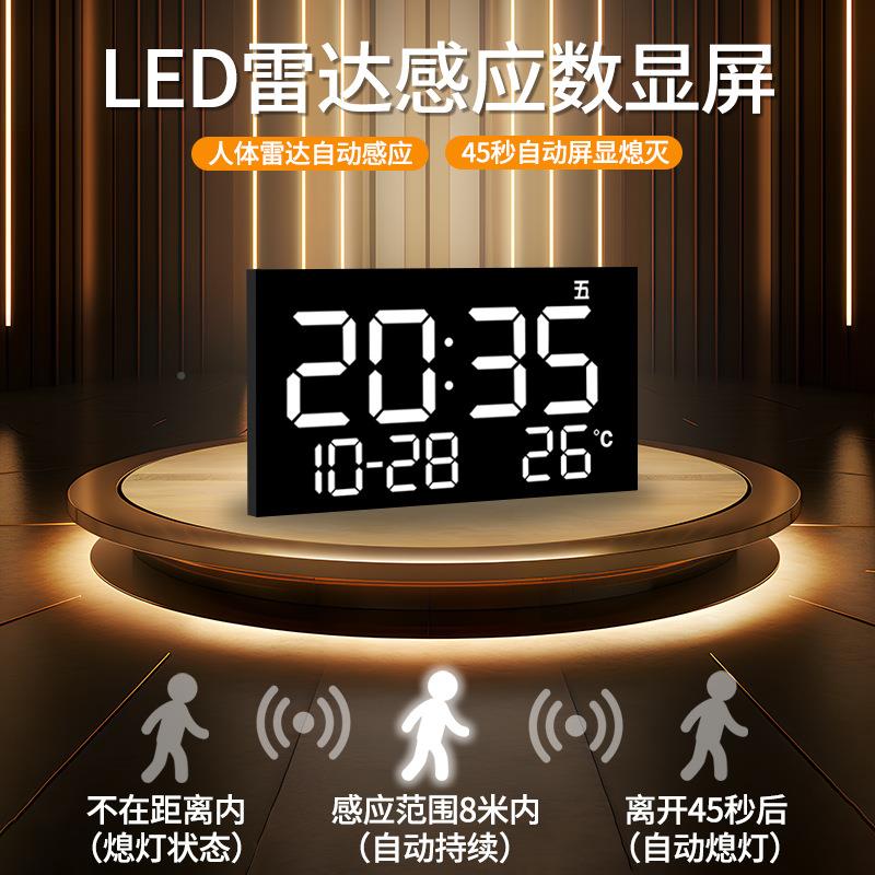 插子钟电表箱电饰画RPW新中式免打孔电闸箱餐客总开厅关弱电遮装