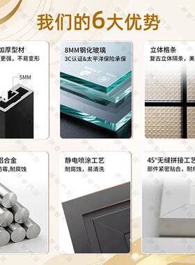 法式复黑色三联动拉门厨房卧古室阳59980推台隔门铝合金璃吊轨玻