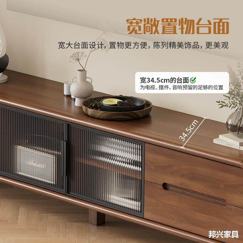 al-75388电视柜简约现代客厅用实木家框小型户室落地储物柜卧一体,畜牧/养殖物资,特种养殖设备,淘宝优惠券,粉丝福利购,淘宝优惠卷