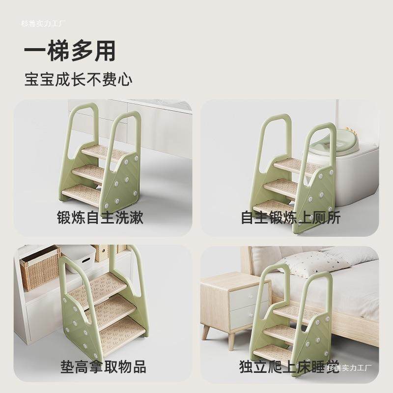 哈树宝宝洗Aspd8AB6手梯踩脚凳儿比童洗手台阶垫脚台凳卫生漱间洗,畜牧/养殖物资,特种养殖设备,淘宝优惠券,粉丝福利购,淘宝优惠卷
