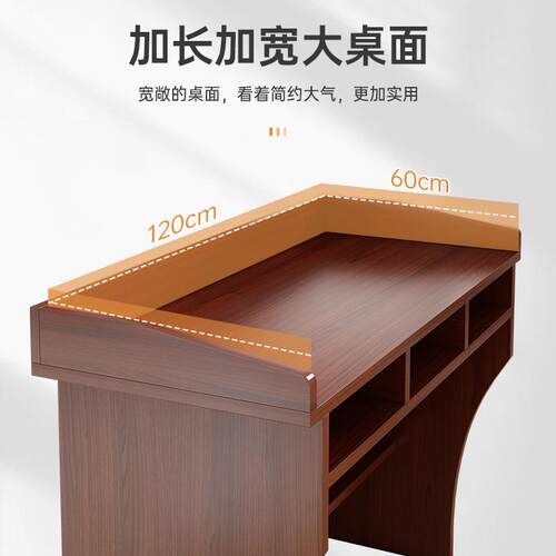 演讲台发言台司仪室会台讲桌简约现代持议迎宾台接无品牌/待台咨