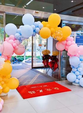 2052新款气小球装饰拱门学校幼儿OUC园教班级氛室围场景布置大门
