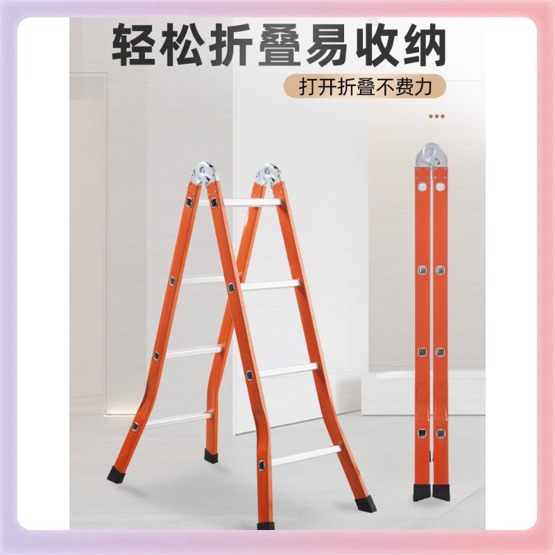 室3YK加F76H9S65合梯子家用折伸叠缩工程双侧人字梯铝合金内多功