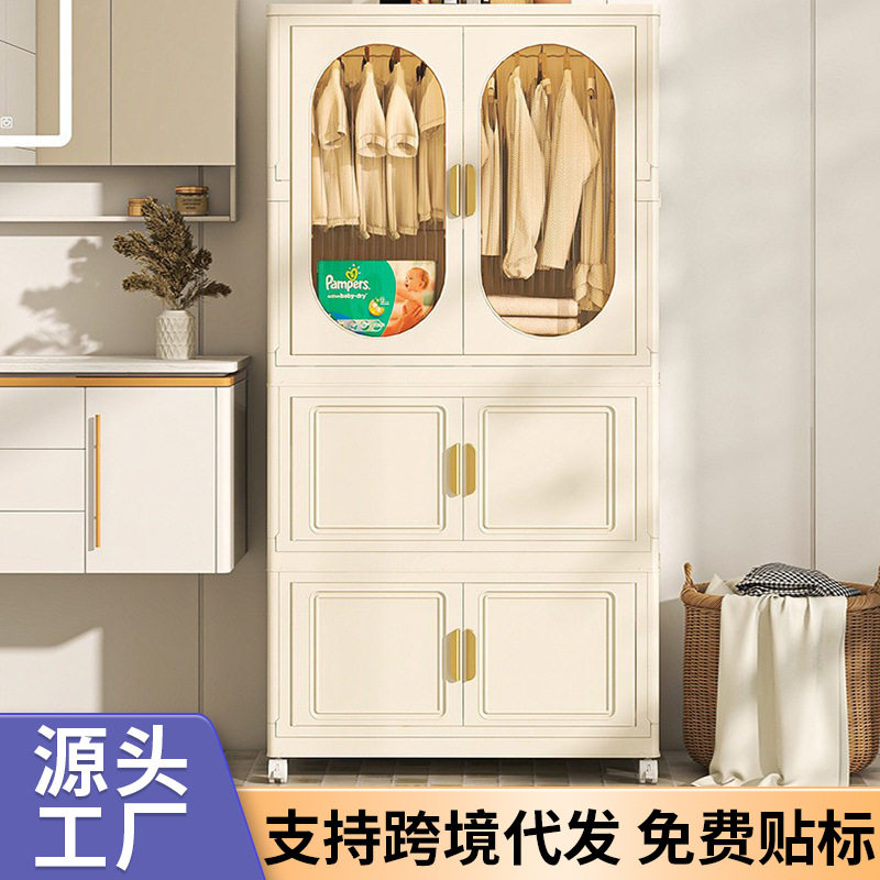 家用卧室宝宝衣柜折叠收纳柜带轮整理箱多层可折叠衣物玩具储物柜