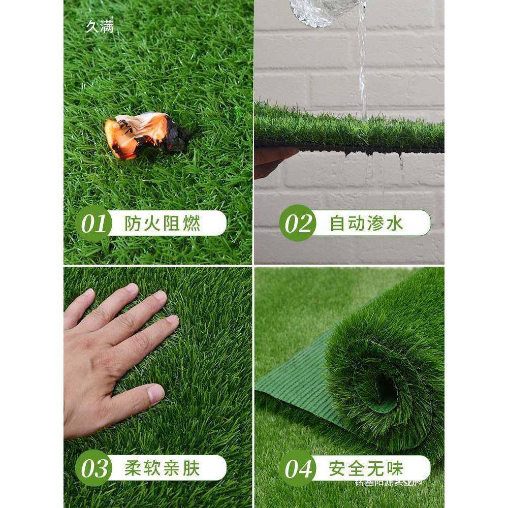 绿地色草地草毯塑铺垫脚垫地人工草皮户外装饰绿th%lznhl色地毯围