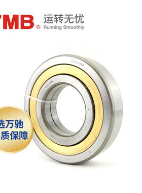 TMB/天轴承QJ236M密角接球轴承马/高MOP速机床触电机水泵通精用